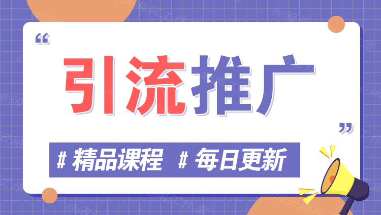 图片-云分享