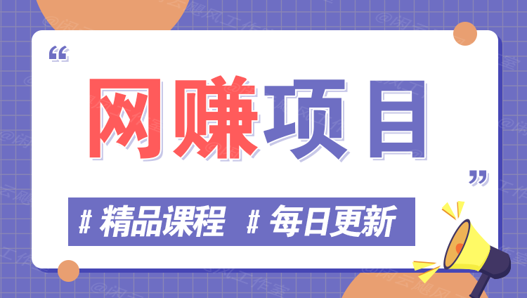 图片-云分享