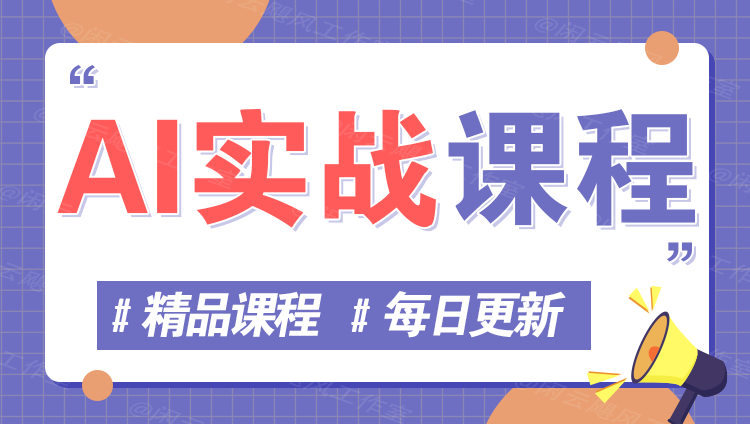 图片-云分享