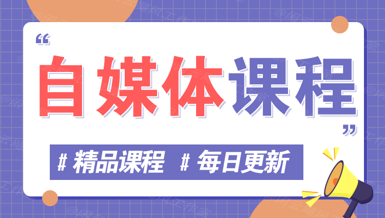 图片-云分享